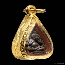 พระปิดตาใบโพธิ์ หลังยันต์นะนูน หลวงปู่โต๊ะ