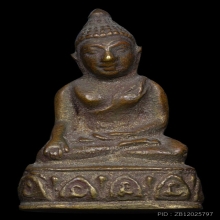 พระกริ่งนะโม วัดราชาธิวาสปี14 สวย