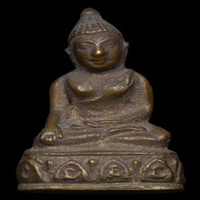 พระกริ่งนะโม วัดราชาธิวาสปี14 สวย