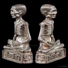 หลวงปู่เดินหน เนื้อเงิน เดิมๆ