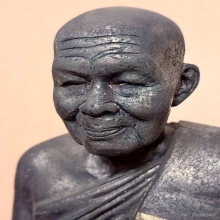 รูปเหมือนบูชารุ่นเเรกหลวงพ่อลัด วัดหนองกระบอก