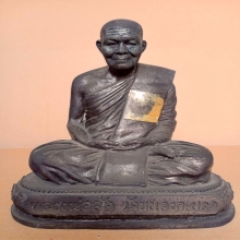 รูปเหมือนบูชารุ่นเเรกหลวงพ่อลัด วัดหนองกระบอก