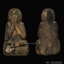 พระปิดตาไม้โพธิ์แกะหลวงปู่บุญ วัดกลางบางแก้ว