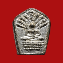 พระปรกใบมะขาม หลวงพ่อโอภาสี อาศรมบางมด ปี2497 (รุ่นแรก) 