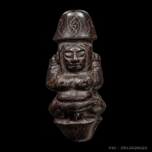 +บัตรสมาคม ปลัดขิกนางครวญ จารเต็ม หลวงพ่อคง วัดวังสรรพรส