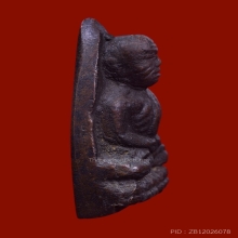 พระหลวงพ่อทวด เตารีดเล็ก อาปาเช่ วัดช้างให้ ปี 2505 แข้งขีด