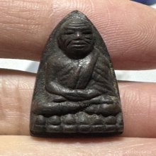 พระหลวงพ่อทวด เตารีดเล็ก อาปาเช่ วัดช้างให้ ปี 2505 แข้งขีด