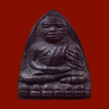 พระหลวงพ่อทวด เตารีดเล็ก อาปาเช่ วัดช้างให้ ปี 2505 แข้งขีด