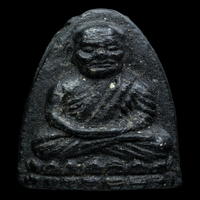 หลวงปู่ทวด วัดช้างให้ ปี2524 เนื้อว่าน พิมพ์กลาง