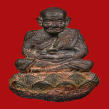 หลวงพ่อทวด พิมพ์เบ้าทุบ นวโลหะ