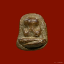 1.พระปิดตาอาจารย์เปิง วัดชิน เนื้อยานัตถุ์ พิมพ์เศียรโต 