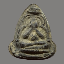 พระปิดตาหลังฉัตร หลวงปู่เฮี้ยง วัดป่า จ.ชลบุรี