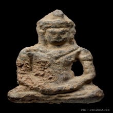 พระร่วงนั่ง กรุคอกควาย ชัยภูมิ สนิมแดง