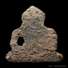 พระร่วงนั่ง กรุคอกควาย ชัยภูมิ สนิมแดง