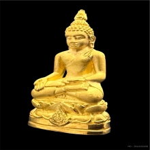 #พระทองคำ.. พระกริ่งไพรีพินาศ รุ่นมหามงคล 72 พรรษา(๖รอบ) 