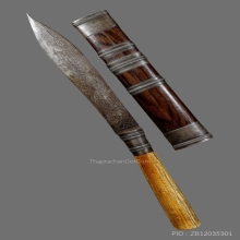 มีดหมอ หลวงพ่อเดิม วัดหนองโพ ( จารเต็มสูตรจบสุด )