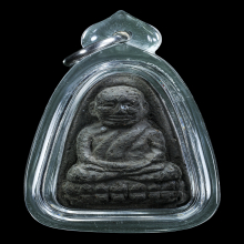 หลวงปู่ทวด อาจารย์นอง วัดทรายขาว รุ่น m16ทับหลัง น.72 ปี2534