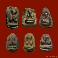 2.พระปิดตาอาจารย์เปิง พิมพ์เศียรโต เนื้อยานัตถุ์ ตลับเพชร 