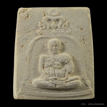 รูปเหมือนสมเด็จโต100ปี วัดระฆัง หน้าใหญ่นิยม พร้อมกล่องเดิม4