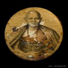 ล็อกเก็ต พิมพ์หน้าหนุ่ม พระครูบาเจ้าศรีวิชัย