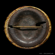 ล็อกเก็ต พิมพ์หน้าหนุ่ม พระครูบาเจ้าศรีวิชัย