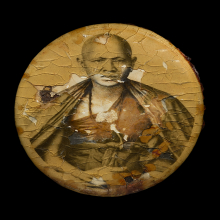 ล็อกเก็ต พิมพ์หน้าหนุ่ม พระครูบาเจ้าศรีวิชัย