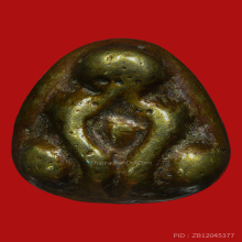 พระปิดตาเมฆสิทธิ์ พิมพ์ต้อ หลวงพ่อทับ วัดอนง องค์ดารา