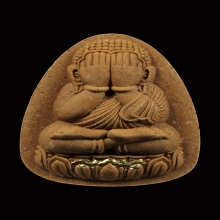 พระปิดตายอดเศรษฐี หลวงปู่ศิลา เนื้อมหามวลสาร ปี2568