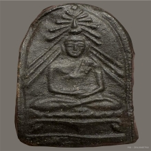 พระผงสิงห์เกษร ว่าน108ชนิด ปี2503 หลวงพ่อเกษมเขมโก