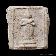 ติดที่3สมาคมสามพราน พระกรุวัดชนะสงคราม