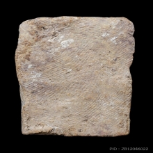 ติดที่3สมาคมสามพราน พระกรุวัดชนะสงคราม