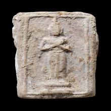 ติดที่3สมาคมสามพราน พระกรุวัดชนะสงคราม