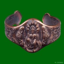 กำไล องค์พ่อจตุคาม-รามเทพ รุ่นมงคลจักรวาล ปี 2549