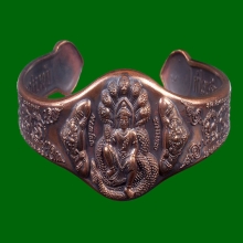 กำไล องค์พ่อจตุคาม-รามเทพ รุ่นมงคลจักรวาล ปี 2549