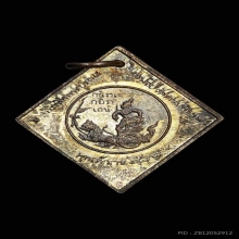 กรมฯชุมพร หลวงปู่ดู่ ปี31 วัดราชบพิตร เนื้อเงิน ผิวสวยใสปิ๊ง