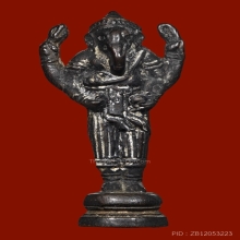 รูปหล่อพระพิฆเนศ โบสถ์พราหมณ์ ปางประทับยืน 2493