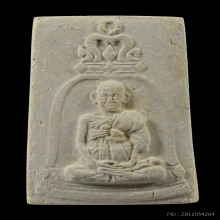 รูปเหมือนสมเด็จโต100ปี วัดระฆัง หน้าใหญ่นิยม พร้อมกล่องเดิม5