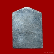 พระเหนือพรหมปางซ่อนหา หลวงพ่อฑูรย์ วัดโพธินิมิตร ปี2512