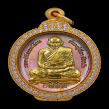 เหรียญนารายณ์จักร หลวงปู่ศิลา เนื้อนวะหน้ากากทองคำจักทองคำ 