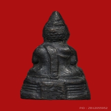 พระกริ่งเล็ก หลวงพ่อโสธร วัดโสธรวรารามวรวิหาร ปี2503 