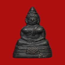 พระกริ่งเล็ก หลวงพ่อโสธร วัดโสธรวรารามวรวิหาร ปี2503 