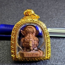 Four ears, five eyes (Si Hu Ha Ta)