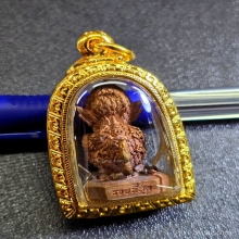 Four ears, five eyes (Si Hu Ha Ta)