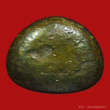 พระปิดตาเมฆสิทธิ์ พิมพ์ต้อ หลวงพ่อทับ วัดอนง องค์ดารา