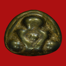 พระปิดตาเมฆสิทธิ์ พิมพ์ต้อ หลวงพ่อทับ วัดอนง องค์ดารา