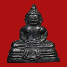 พระกริ่งหลวงพ่อโสธร วัดโสธรวรารามวรวิหาร ปี2508 