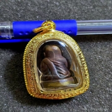 รูปหล่อหลวงพ่อเงินปลุกเสกโดยหลวงปู่หมุนปี 2543