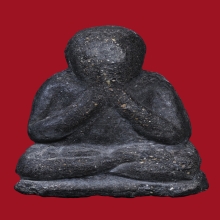 พระปิดตา หลวงปู่เทียน วัดโบสถ์ พร้อมใบประกาศ (ขัดสมาธิเพชร)