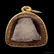 พระปิดตาหลวงปู่เอี่ยม วัดหนัง พิมพ์หัวบานเย็น