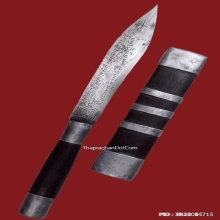 มีดหมอเทพศาสตราหลวงพ่อกวย วัดโฆสิตาราม ปี2515